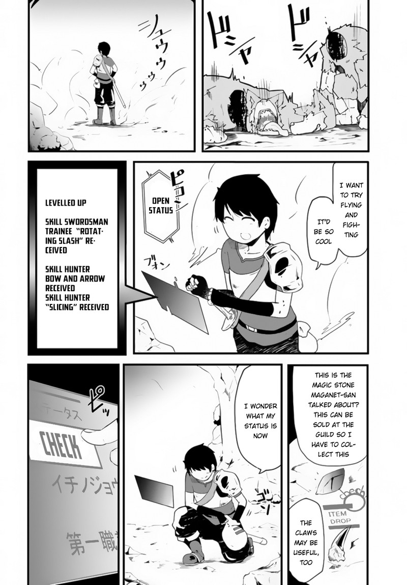 Seichou Cheat De Nandemo Dekiru You Ni Natta Ga Mushoku Dake Wa Yamerarenai You Desu 2 29