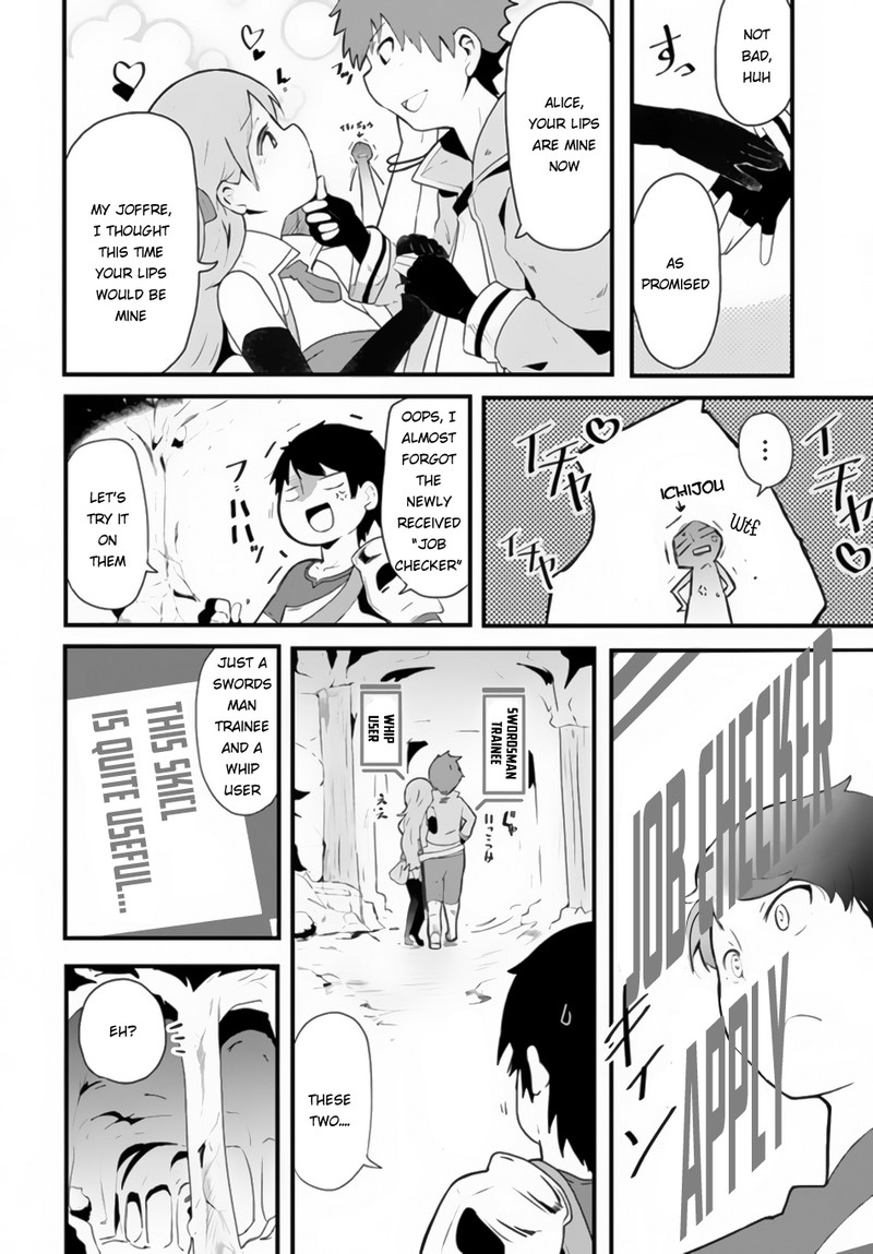 Seichou Cheat De Nandemo Dekiru You Ni Natta Ga Mushoku Dake Wa Yamerarenai You Desu 2 31