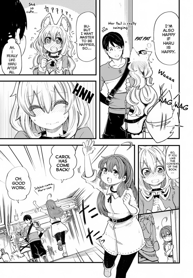 Seichou Cheat De Nandemo Dekiru You Ni Natta Ga Mushoku Dake Wa Yamerarenai You Desu 20b 12