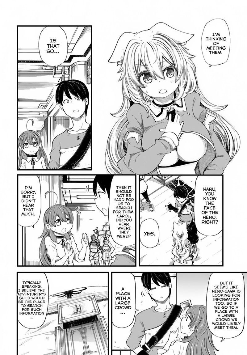 Seichou Cheat De Nandemo Dekiru You Ni Natta Ga Mushoku Dake Wa Yamerarenai You Desu 20b 15