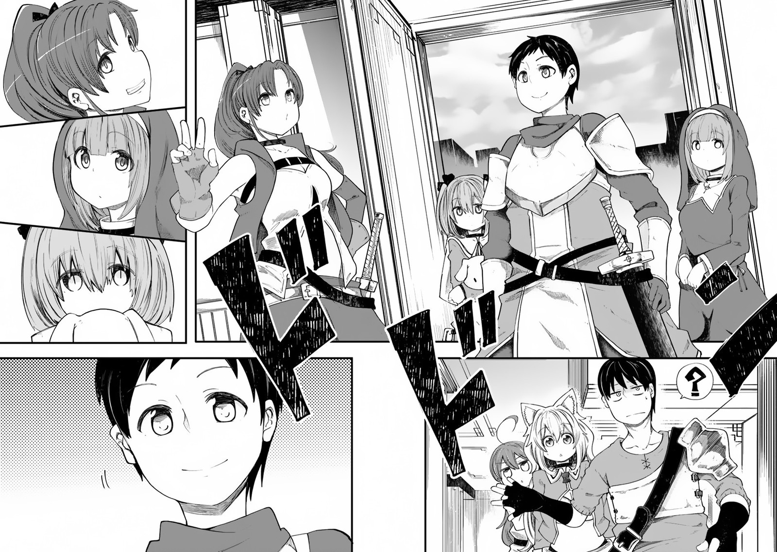 Seichou Cheat De Nandemo Dekiru You Ni Natta Ga Mushoku Dake Wa Yamerarenai You Desu 20b 17