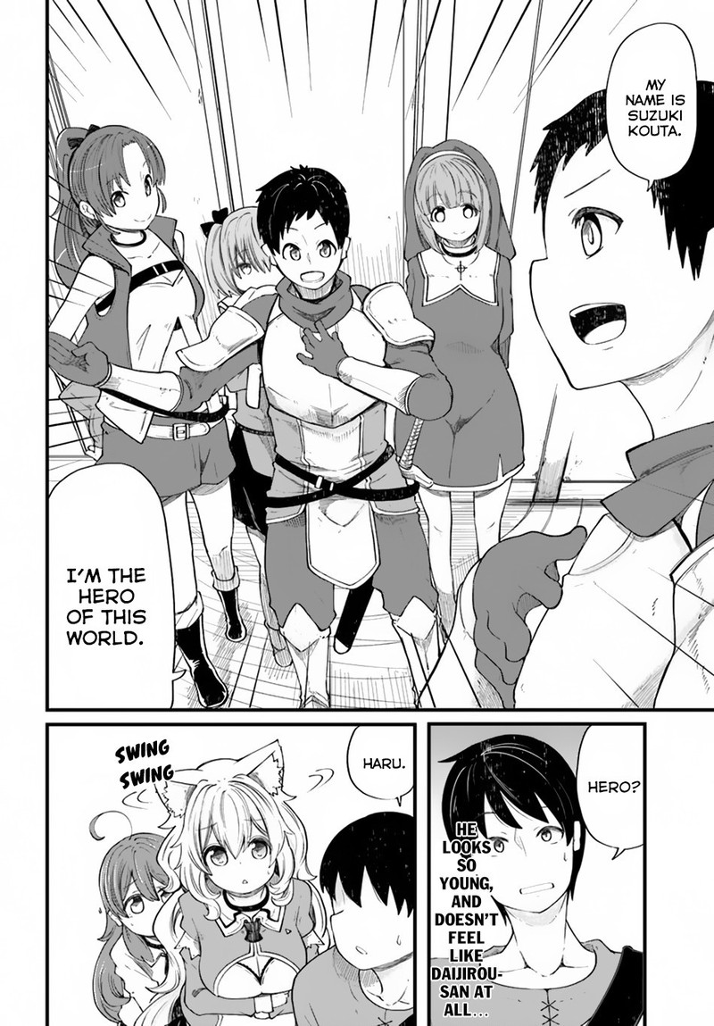 Seichou Cheat De Nandemo Dekiru You Ni Natta Ga Mushoku Dake Wa Yamerarenai You Desu 20b 18