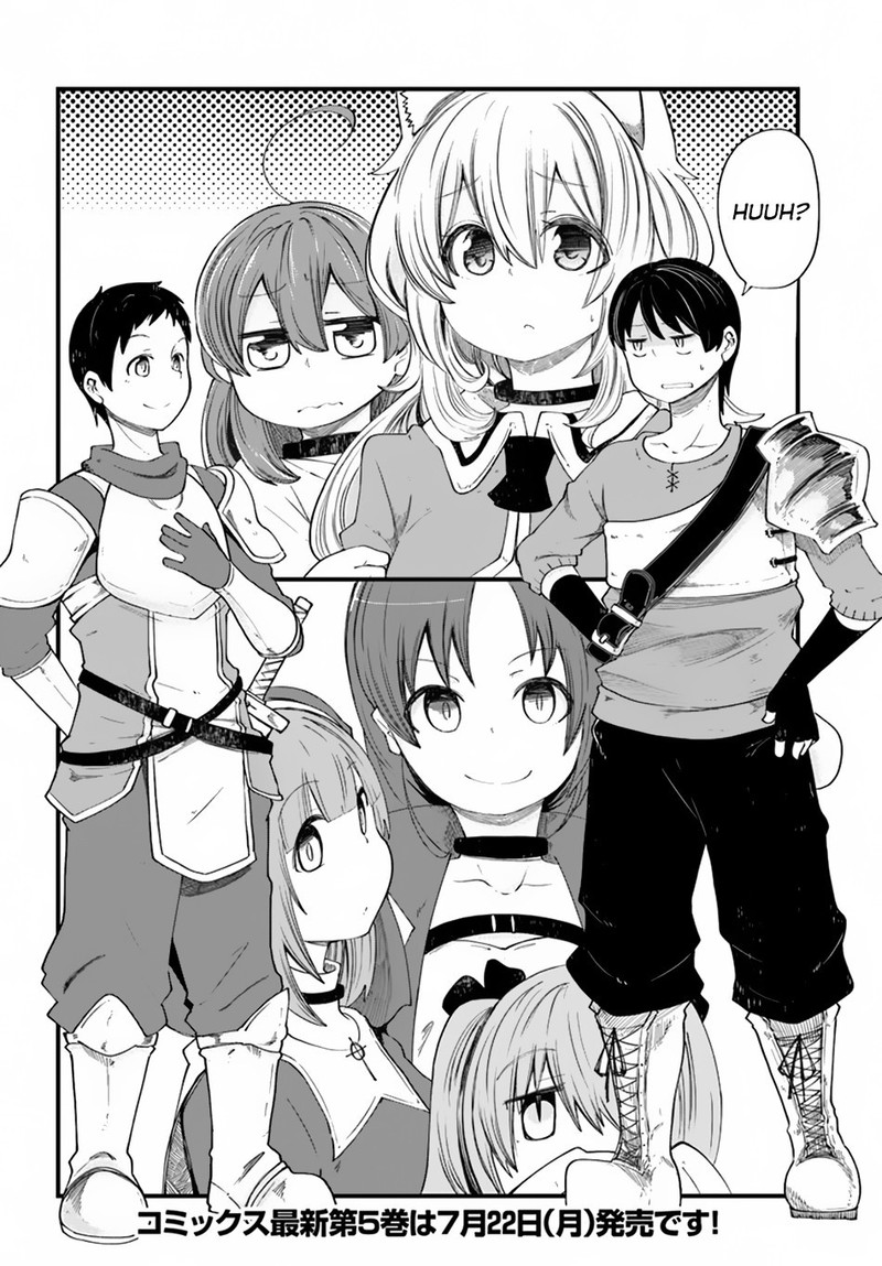 Seichou Cheat De Nandemo Dekiru You Ni Natta Ga Mushoku Dake Wa Yamerarenai You Desu 20b 22
