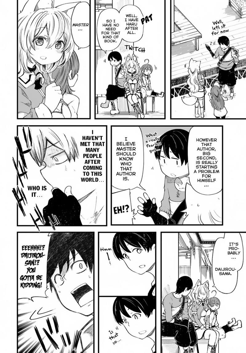 Seichou Cheat De Nandemo Dekiru You Ni Natta Ga Mushoku Dake Wa Yamerarenai You Desu 20b 5