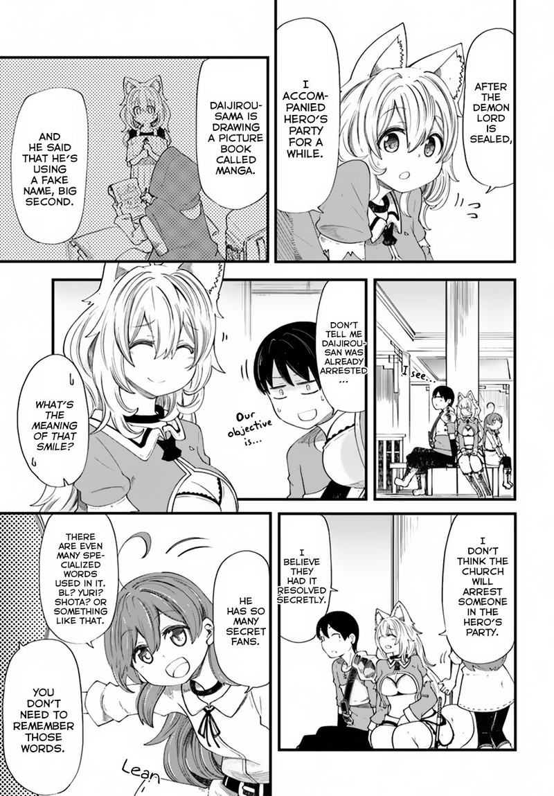 Seichou Cheat De Nandemo Dekiru You Ni Natta Ga Mushoku Dake Wa Yamerarenai You Desu 20b 6