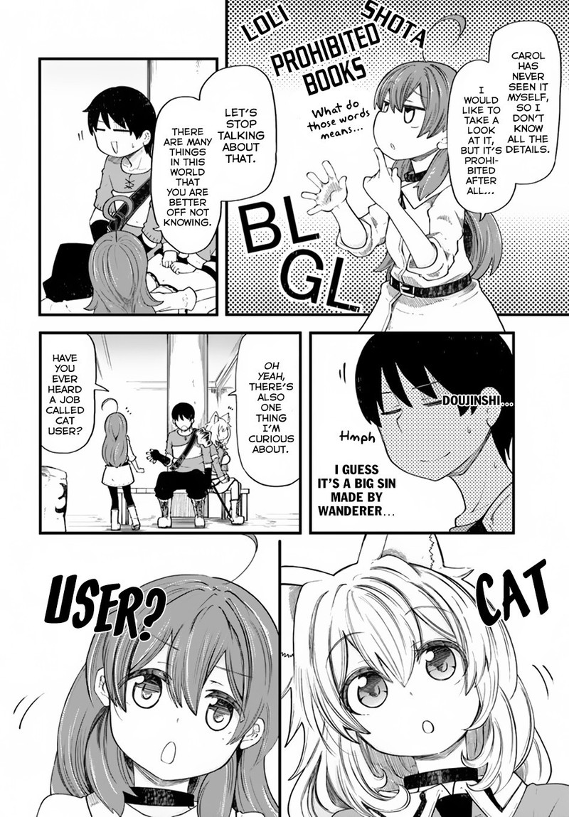 Seichou Cheat De Nandemo Dekiru You Ni Natta Ga Mushoku Dake Wa Yamerarenai You Desu 20b 7