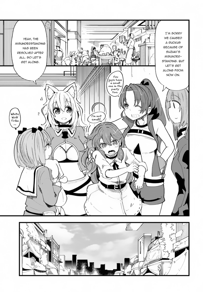Seichou Cheat De Nandemo Dekiru You Ni Natta Ga Mushoku Dake Wa Yamerarenai You Desu 21 14