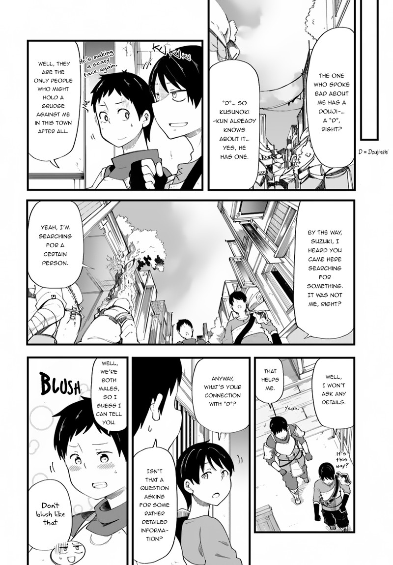 Seichou Cheat De Nandemo Dekiru You Ni Natta Ga Mushoku Dake Wa Yamerarenai You Desu 21 15