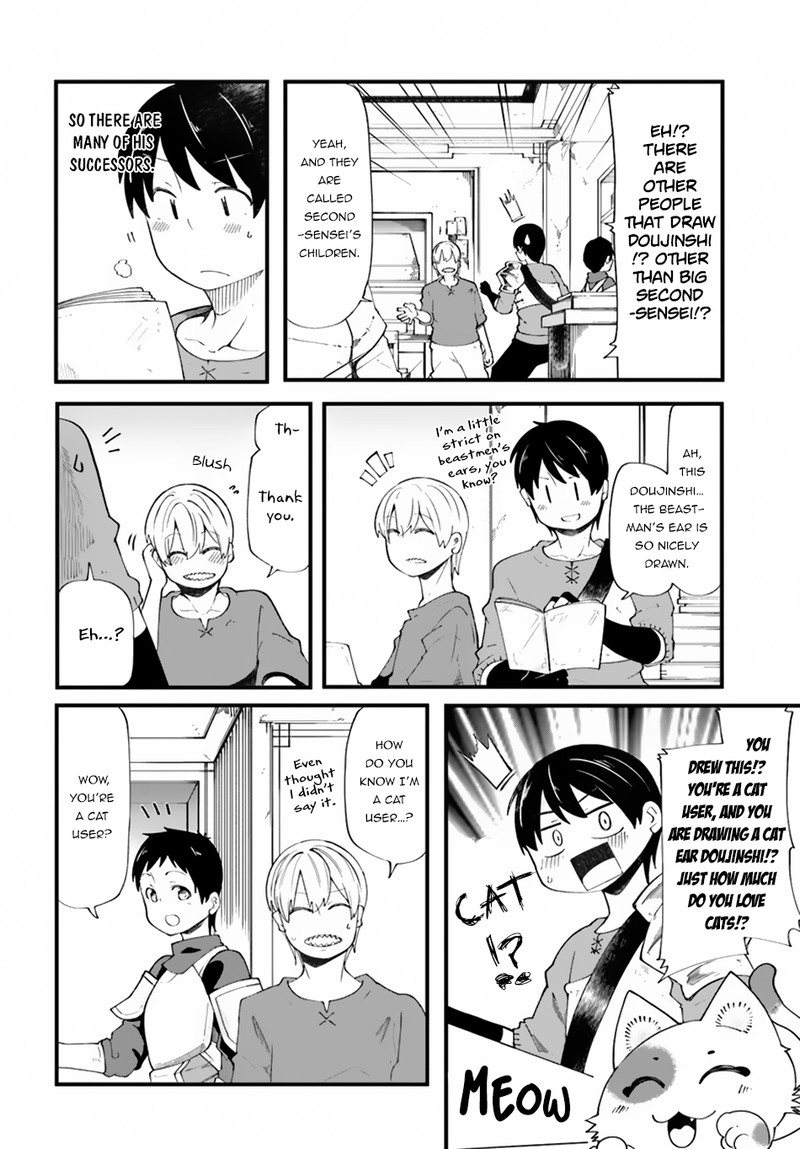 Seichou Cheat De Nandemo Dekiru You Ni Natta Ga Mushoku Dake Wa Yamerarenai You Desu 21 25