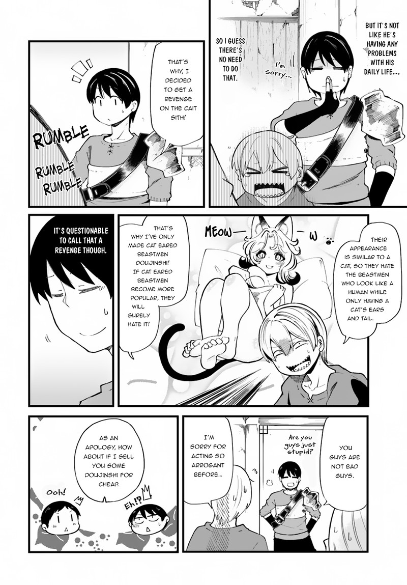 Seichou Cheat De Nandemo Dekiru You Ni Natta Ga Mushoku Dake Wa Yamerarenai You Desu 21 27