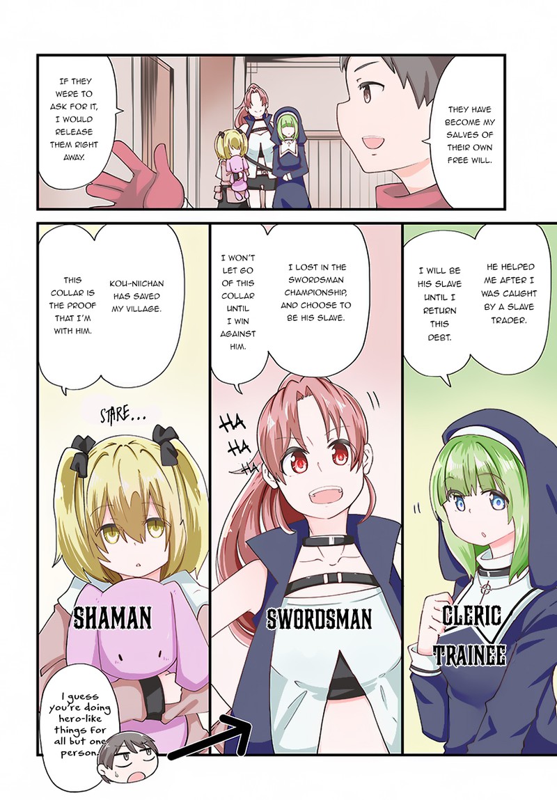 Seichou Cheat De Nandemo Dekiru You Ni Natta Ga Mushoku Dake Wa Yamerarenai You Desu 21 3