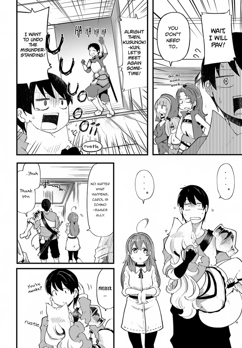 Seichou Cheat De Nandemo Dekiru You Ni Natta Ga Mushoku Dake Wa Yamerarenai You Desu 21 39