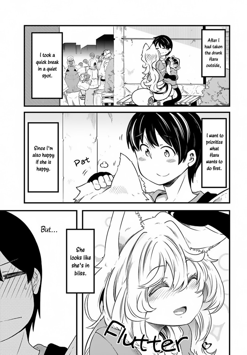 Seichou Cheat De Nandemo Dekiru You Ni Natta Ga Mushoku Dake Wa Yamerarenai You Desu 22 1