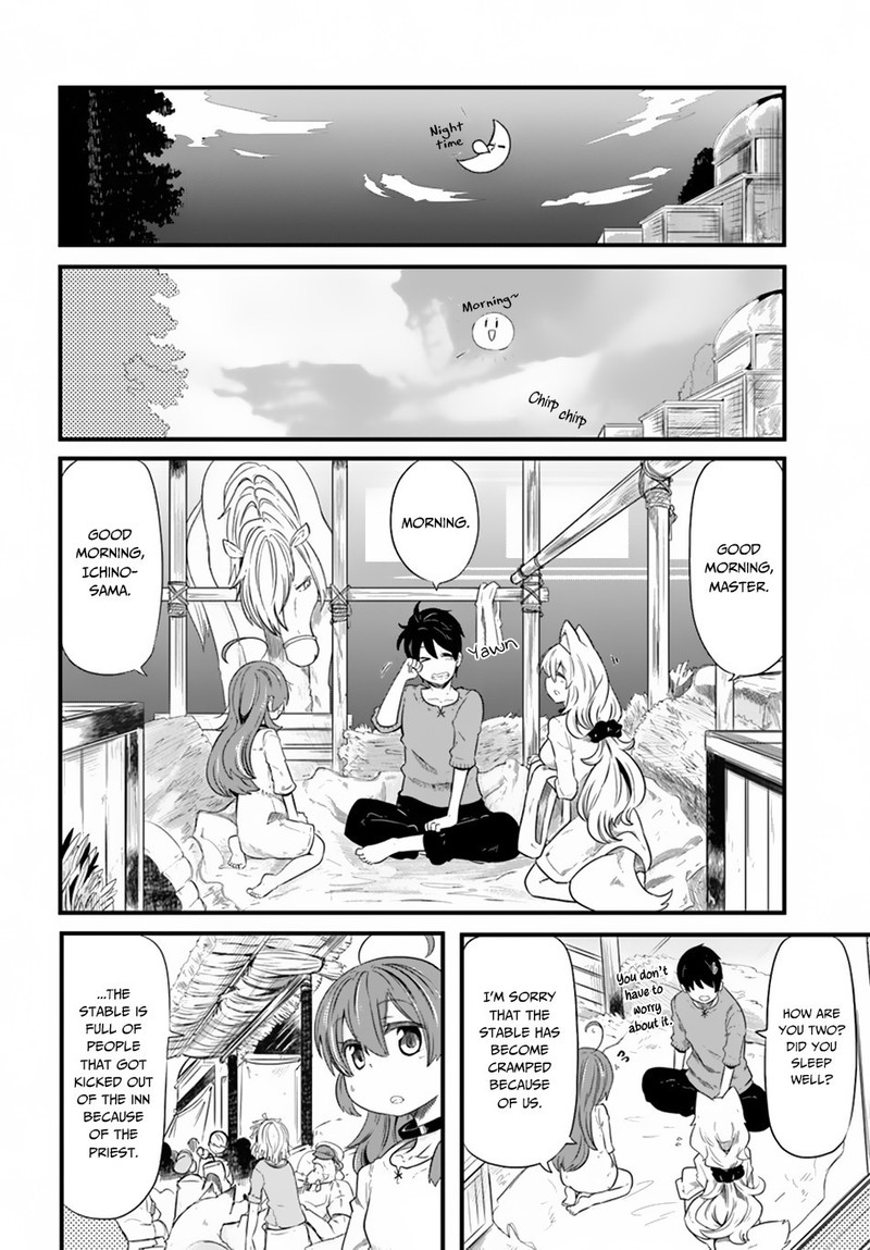 Seichou Cheat De Nandemo Dekiru You Ni Natta Ga Mushoku Dake Wa Yamerarenai You Desu 22 10