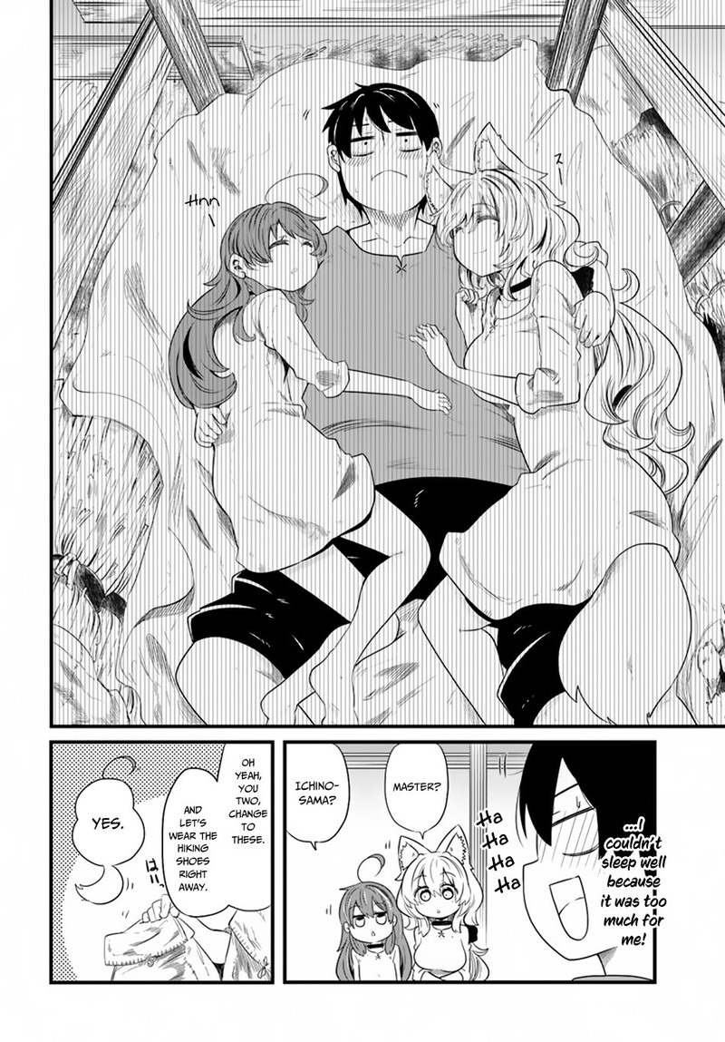 Seichou Cheat De Nandemo Dekiru You Ni Natta Ga Mushoku Dake Wa Yamerarenai You Desu 22 12