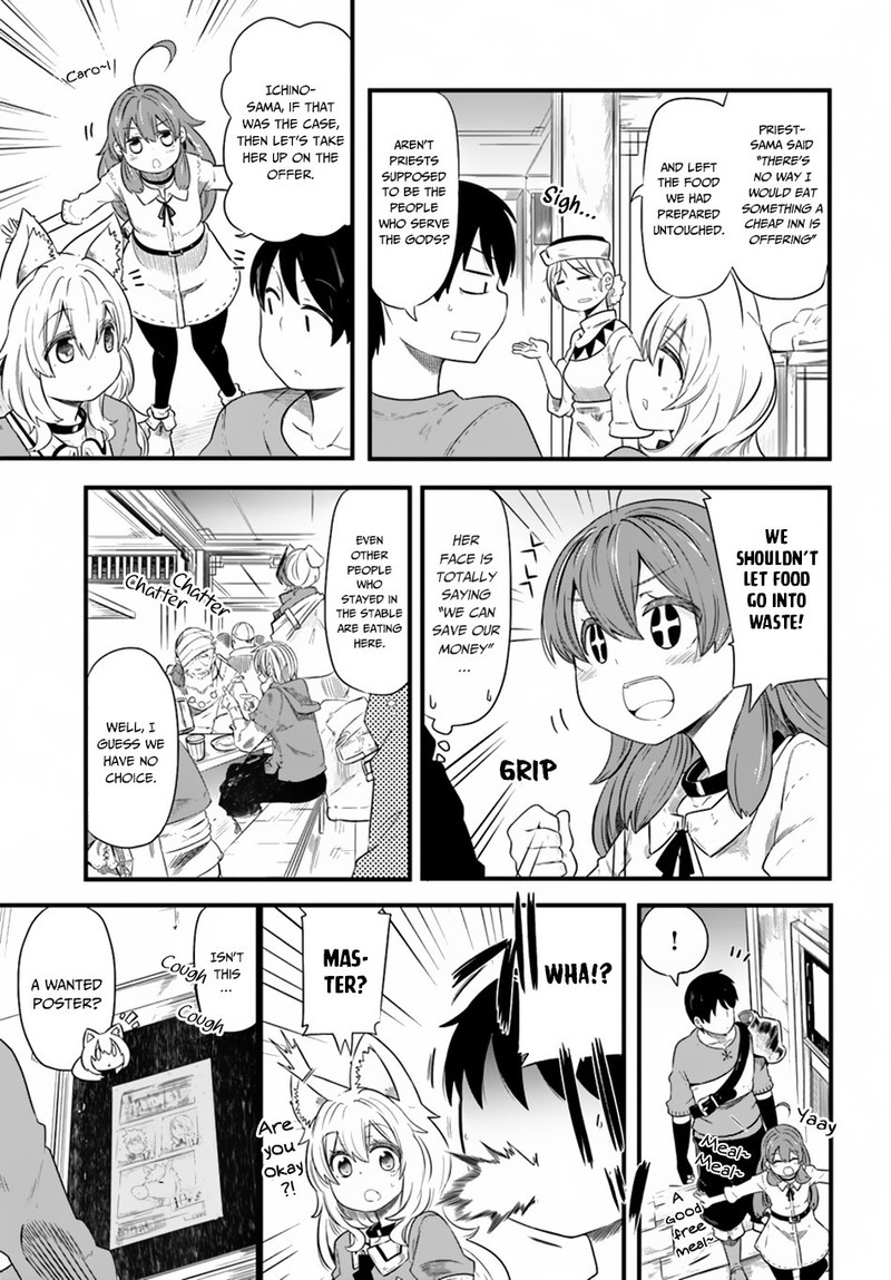 Seichou Cheat De Nandemo Dekiru You Ni Natta Ga Mushoku Dake Wa Yamerarenai You Desu 22 15