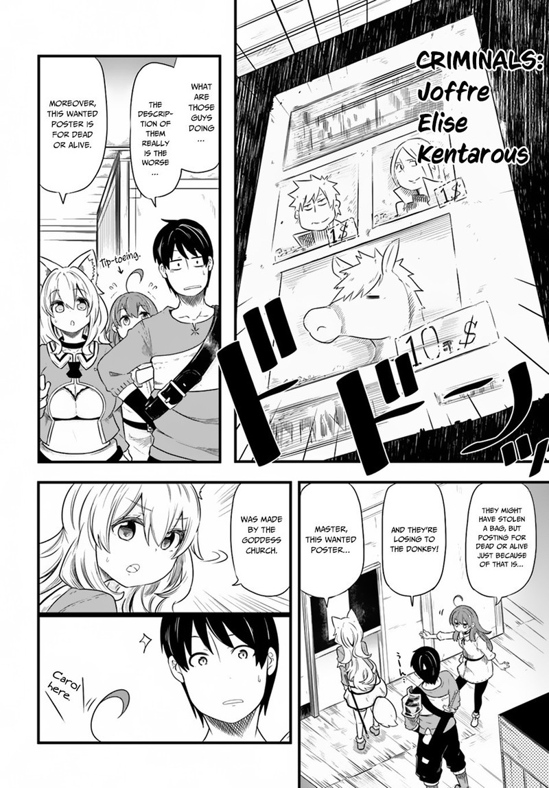 Seichou Cheat De Nandemo Dekiru You Ni Natta Ga Mushoku Dake Wa Yamerarenai You Desu 22 16