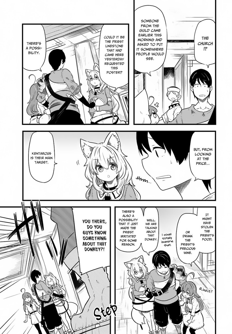 Seichou Cheat De Nandemo Dekiru You Ni Natta Ga Mushoku Dake Wa Yamerarenai You Desu 22 17