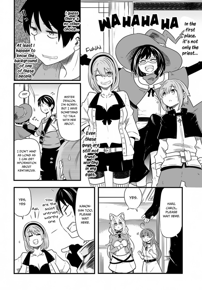 Seichou Cheat De Nandemo Dekiru You Ni Natta Ga Mushoku Dake Wa Yamerarenai You Desu 22 24