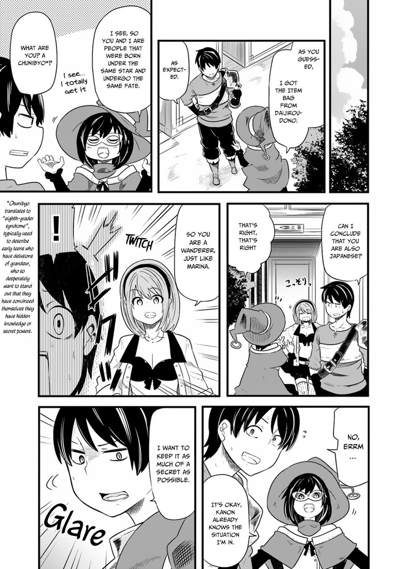 Seichou Cheat De Nandemo Dekiru You Ni Natta Ga Mushoku Dake Wa Yamerarenai You Desu 22 25