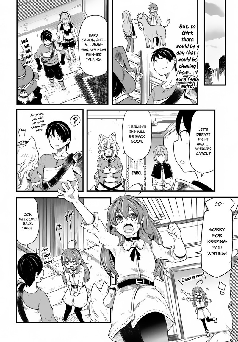 Seichou Cheat De Nandemo Dekiru You Ni Natta Ga Mushoku Dake Wa Yamerarenai You Desu 22 32