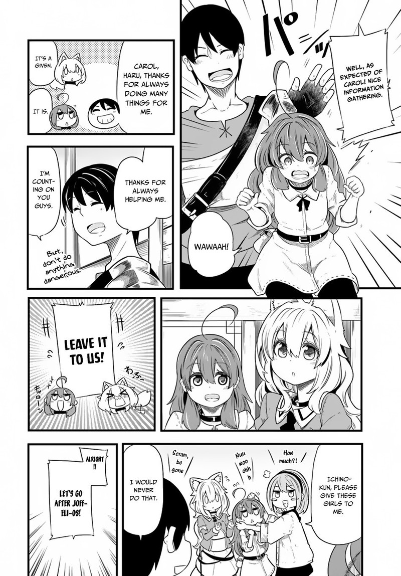Seichou Cheat De Nandemo Dekiru You Ni Natta Ga Mushoku Dake Wa Yamerarenai You Desu 22 34