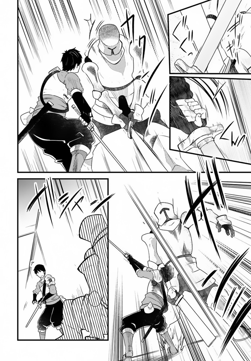 Seichou Cheat De Nandemo Dekiru You Ni Natta Ga Mushoku Dake Wa Yamerarenai You Desu 24 12