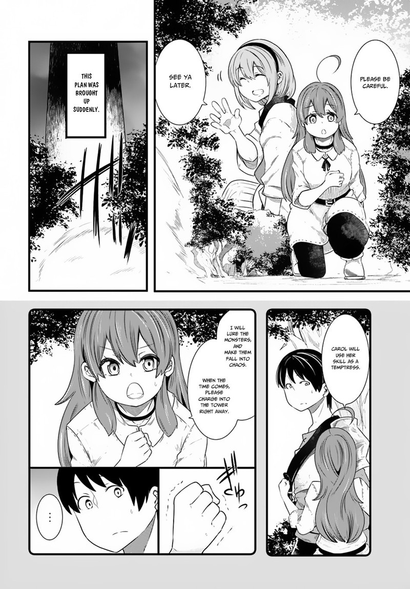 Seichou Cheat De Nandemo Dekiru You Ni Natta Ga Mushoku Dake Wa Yamerarenai You Desu 24 2