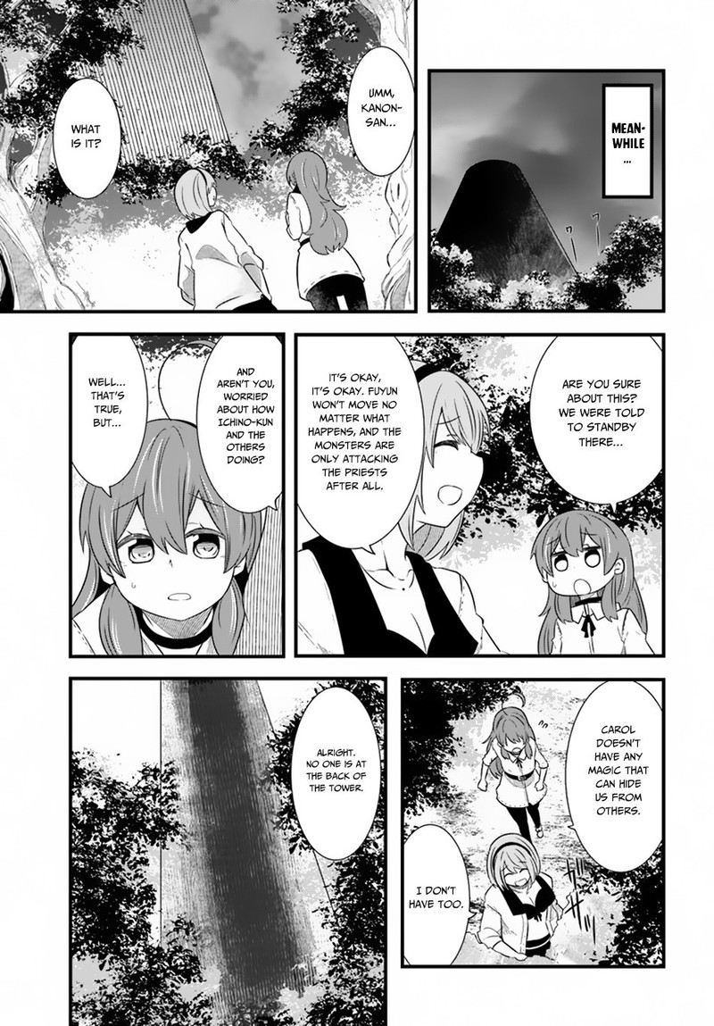 Seichou Cheat De Nandemo Dekiru You Ni Natta Ga Mushoku Dake Wa Yamerarenai You Desu 24 27