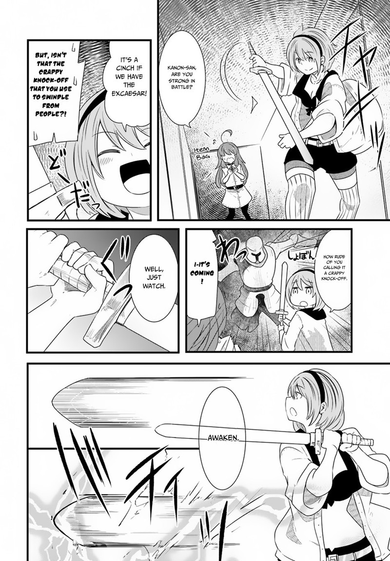 Seichou Cheat De Nandemo Dekiru You Ni Natta Ga Mushoku Dake Wa Yamerarenai You Desu 24 32