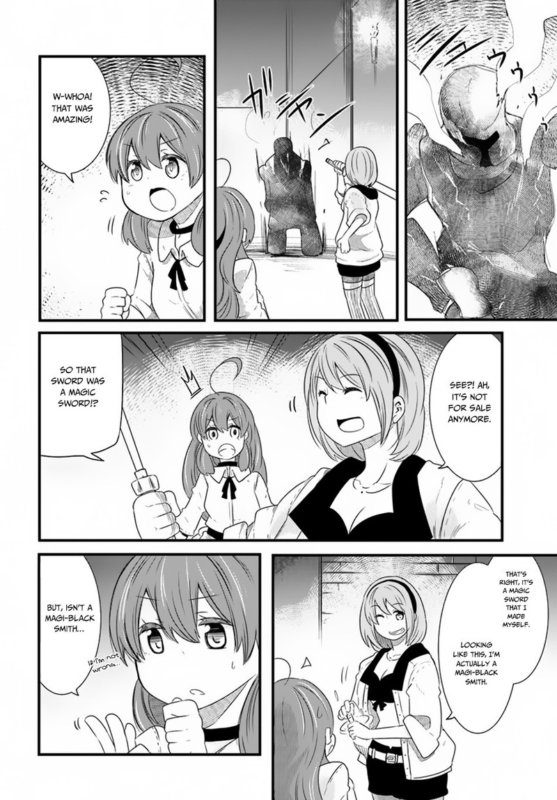 Seichou Cheat De Nandemo Dekiru You Ni Natta Ga Mushoku Dake Wa Yamerarenai You Desu 24 34