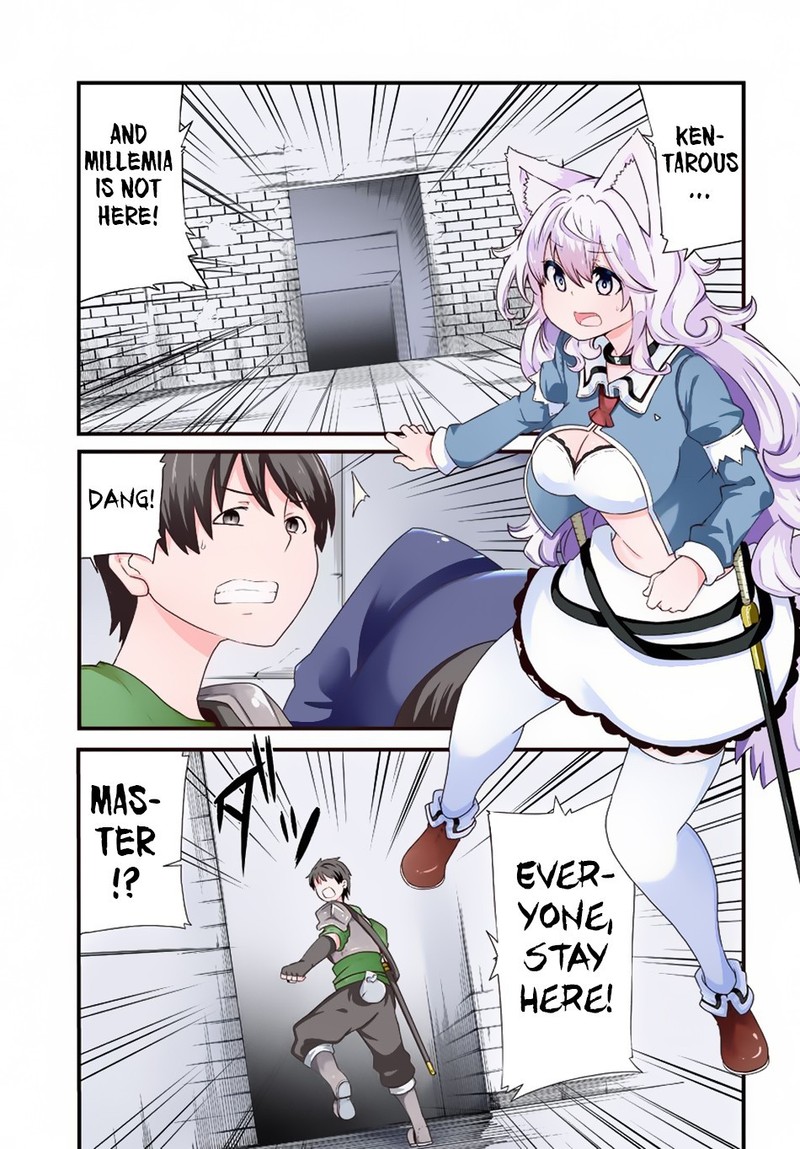 Seichou Cheat De Nandemo Dekiru You Ni Natta Ga Mushoku Dake Wa Yamerarenai You Desu 25 1