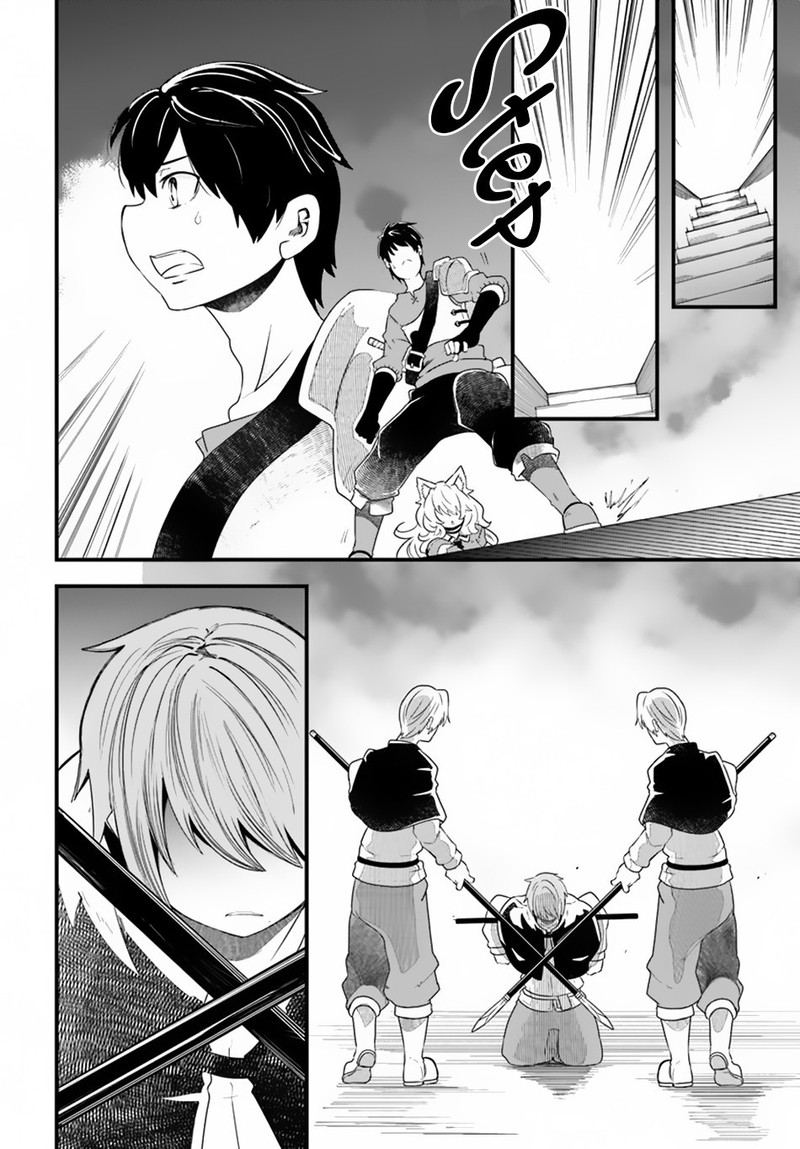 Seichou Cheat De Nandemo Dekiru You Ni Natta Ga Mushoku Dake Wa Yamerarenai You Desu 25 11