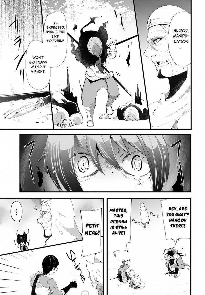 Seichou Cheat De Nandemo Dekiru You Ni Natta Ga Mushoku Dake Wa Yamerarenai You Desu 25 23