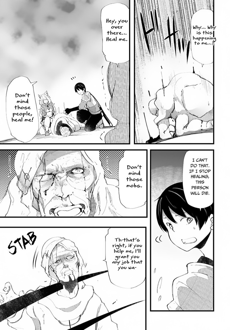 Seichou Cheat De Nandemo Dekiru You Ni Natta Ga Mushoku Dake Wa Yamerarenai You Desu 25 27