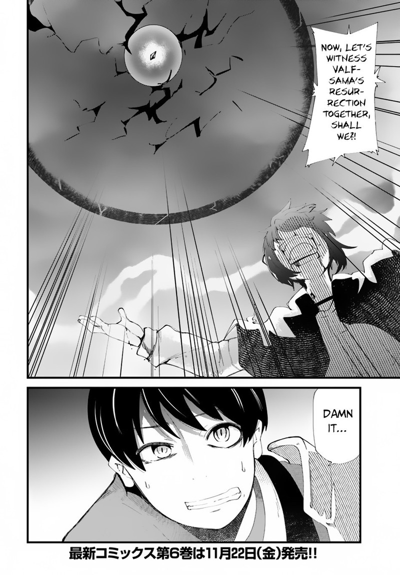 Seichou Cheat De Nandemo Dekiru You Ni Natta Ga Mushoku Dake Wa Yamerarenai You Desu 25 34