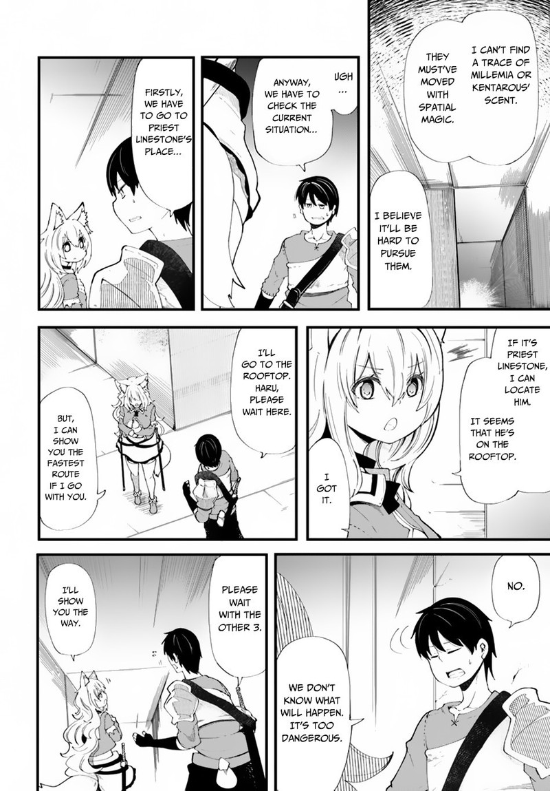 Seichou Cheat De Nandemo Dekiru You Ni Natta Ga Mushoku Dake Wa Yamerarenai You Desu 25 5