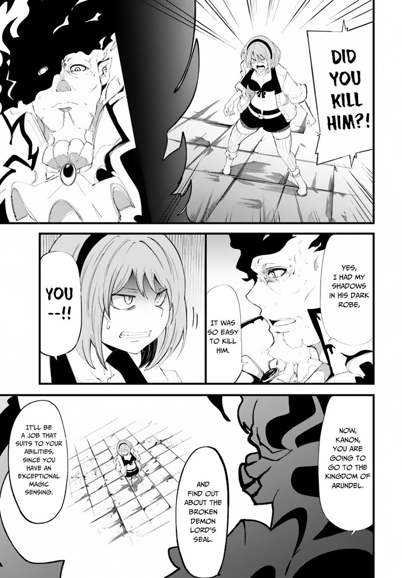 Seichou Cheat De Nandemo Dekiru You Ni Natta Ga Mushoku Dake Wa Yamerarenai You Desu 28 17