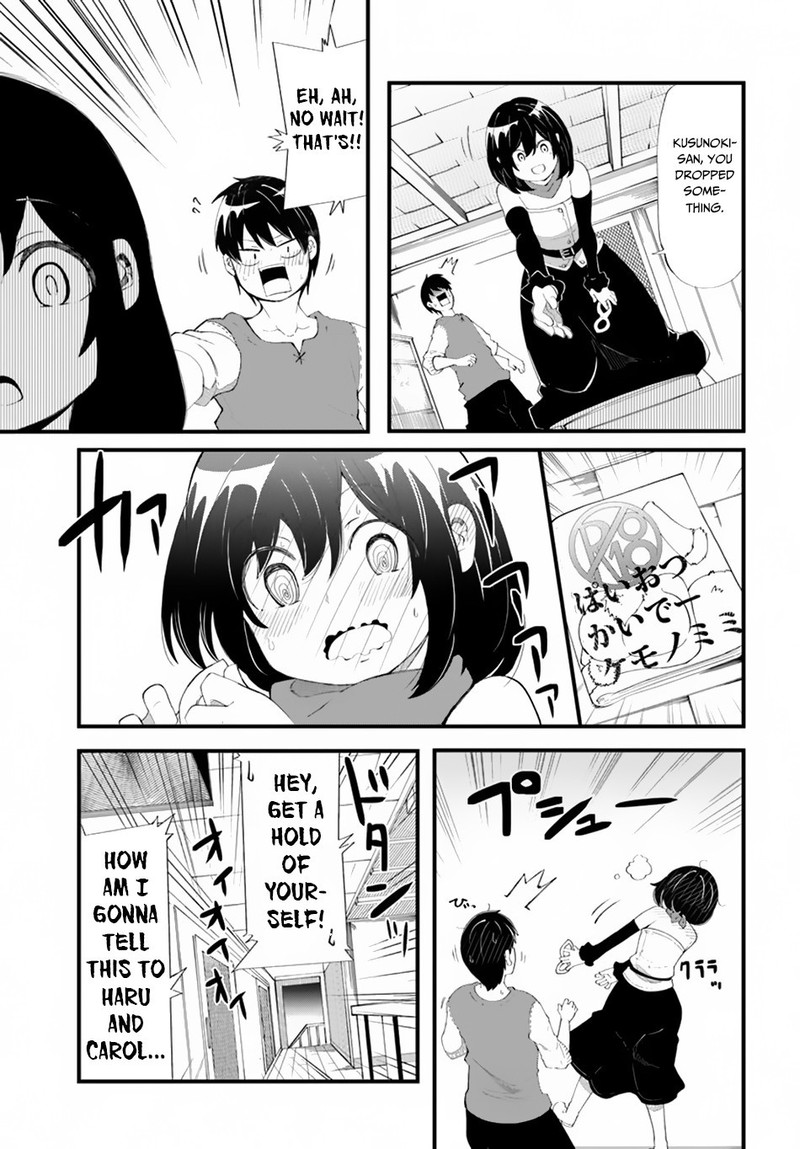 Seichou Cheat De Nandemo Dekiru You Ni Natta Ga Mushoku Dake Wa Yamerarenai You Desu 28 31