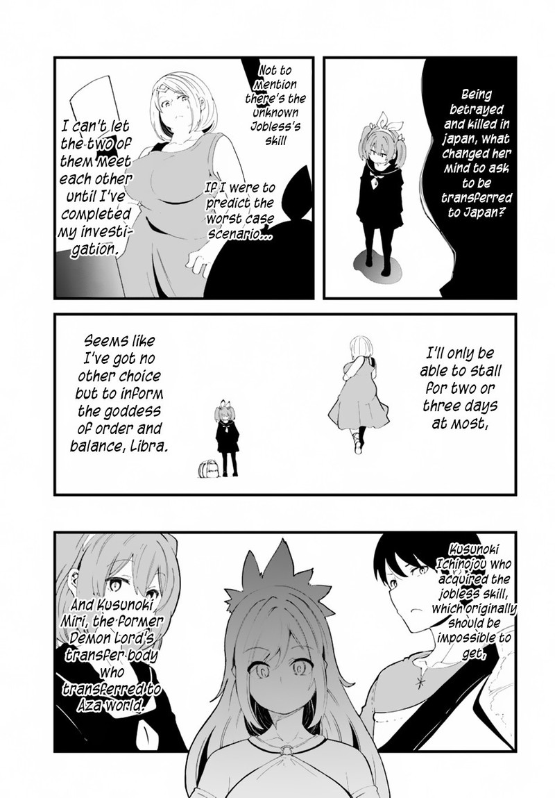 Seichou Cheat De Nandemo Dekiru You Ni Natta Ga Mushoku Dake Wa Yamerarenai You Desu 28 37
