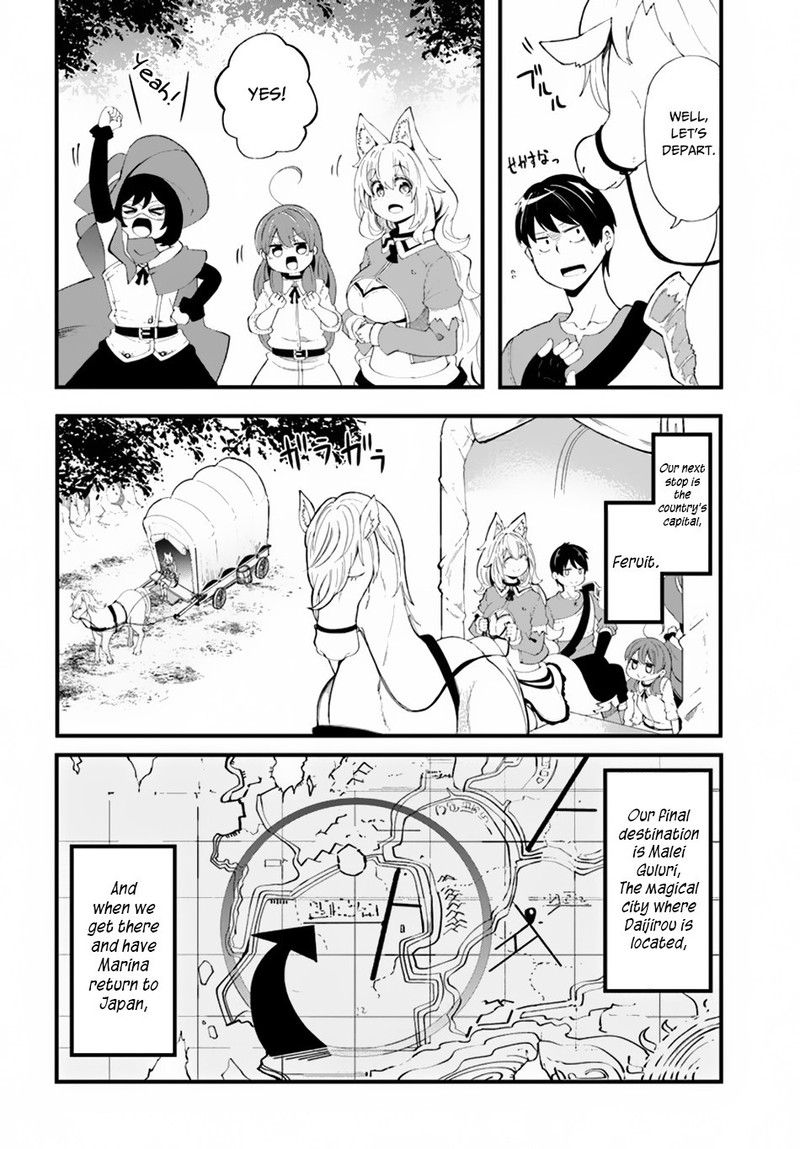 Seichou Cheat De Nandemo Dekiru You Ni Natta Ga Mushoku Dake Wa Yamerarenai You Desu 28 8