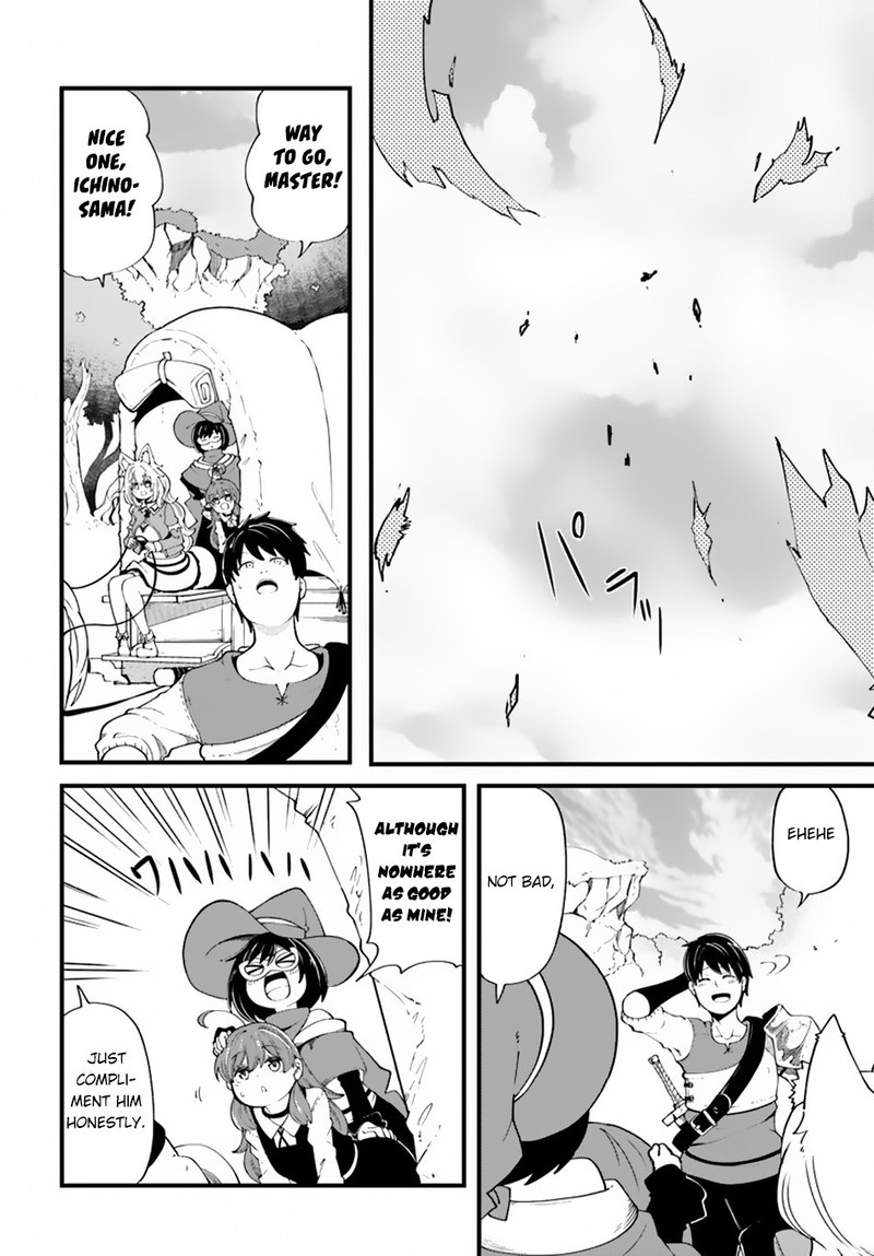 Seichou Cheat De Nandemo Dekiru You Ni Natta Ga Mushoku Dake Wa Yamerarenai You Desu 29 12