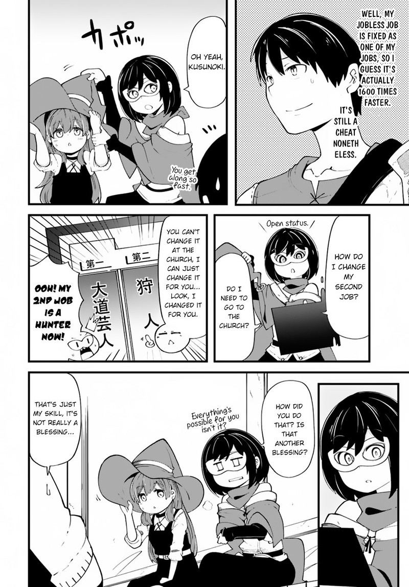Seichou Cheat De Nandemo Dekiru You Ni Natta Ga Mushoku Dake Wa Yamerarenai You Desu 29 20
