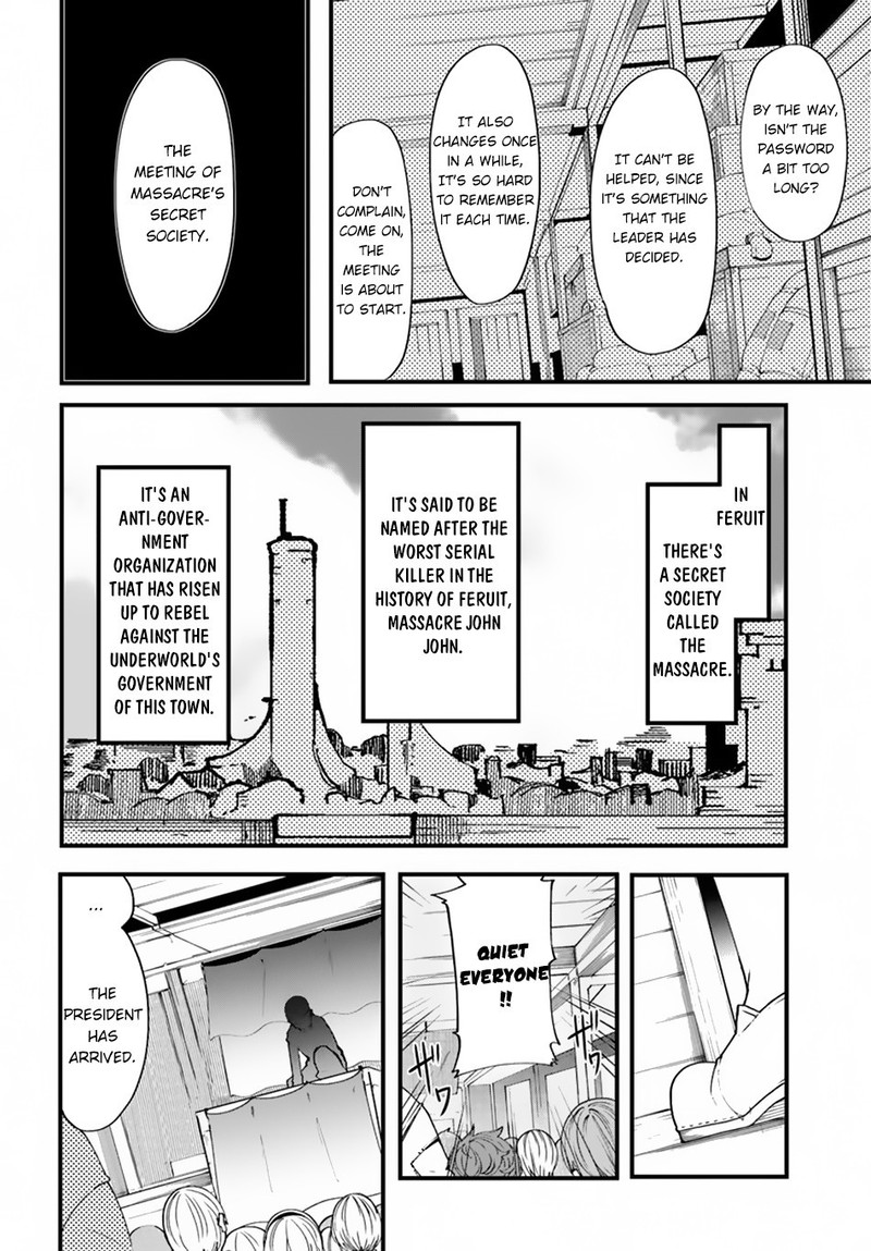 Seichou Cheat De Nandemo Dekiru You Ni Natta Ga Mushoku Dake Wa Yamerarenai You Desu 29 23