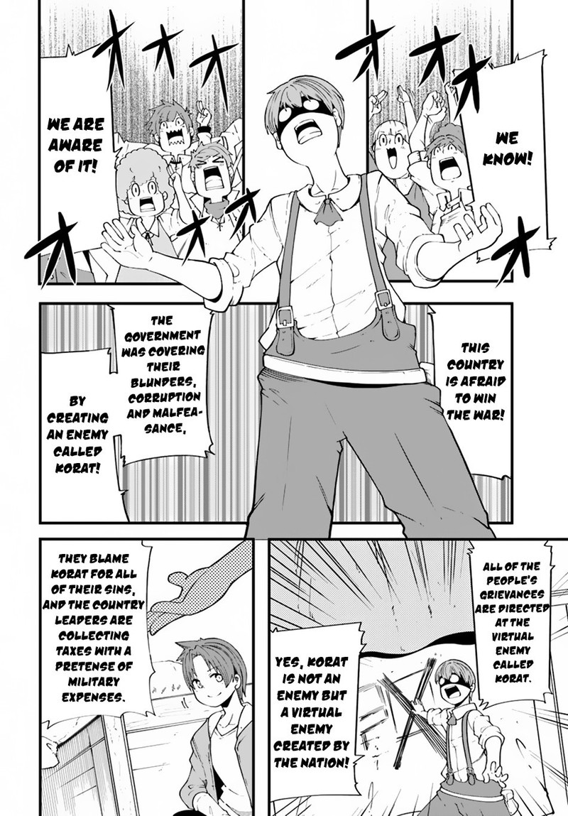 Seichou Cheat De Nandemo Dekiru You Ni Natta Ga Mushoku Dake Wa Yamerarenai You Desu 29 25