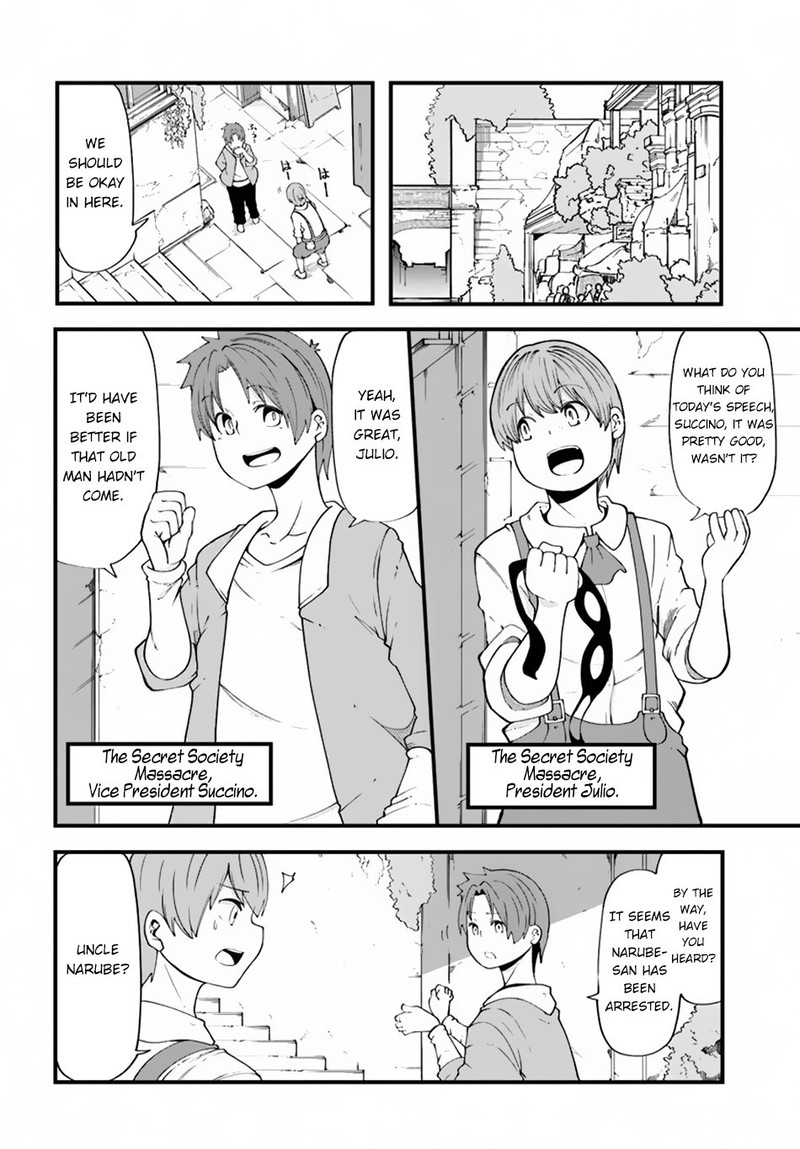 Seichou Cheat De Nandemo Dekiru You Ni Natta Ga Mushoku Dake Wa Yamerarenai You Desu 29 29