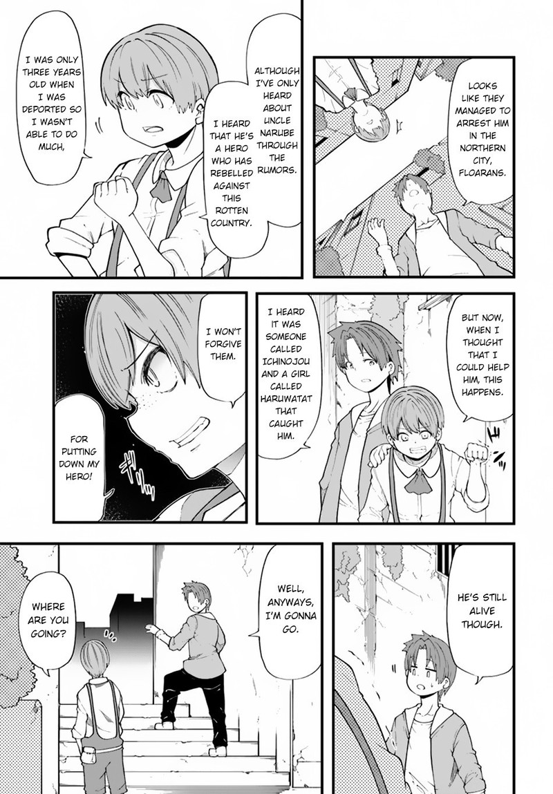 Seichou Cheat De Nandemo Dekiru You Ni Natta Ga Mushoku Dake Wa Yamerarenai You Desu 29 30