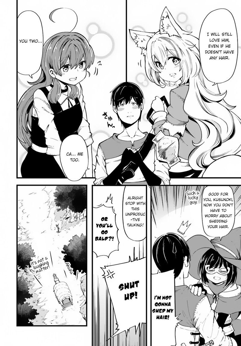 Seichou Cheat De Nandemo Dekiru You Ni Natta Ga Mushoku Dake Wa Yamerarenai You Desu 29 7