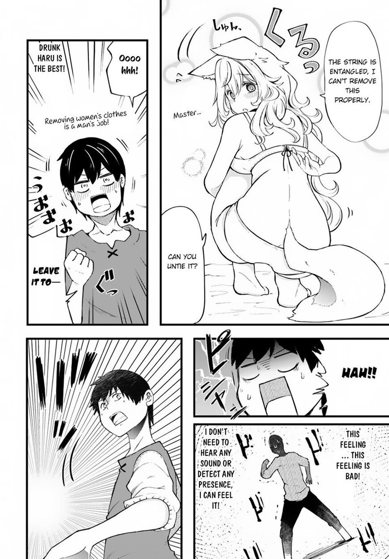 Seichou Cheat De Nandemo Dekiru You Ni Natta Ga Mushoku Dake Wa Yamerarenai You Desu 31 12