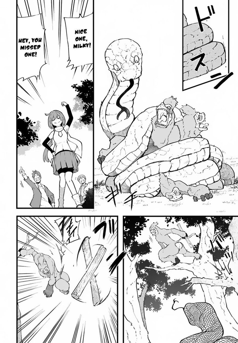 Seichou Cheat De Nandemo Dekiru You Ni Natta Ga Mushoku Dake Wa Yamerarenai You Desu 31 27
